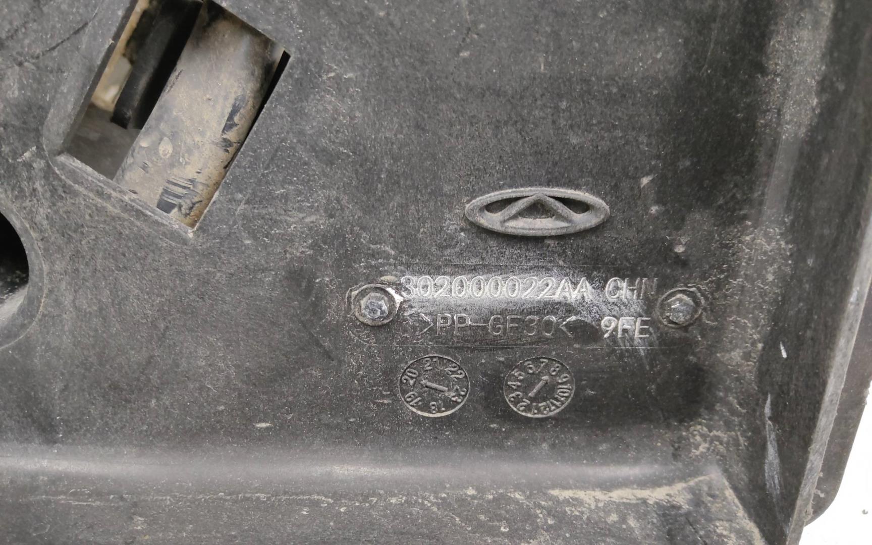 Диффузор вентилятора