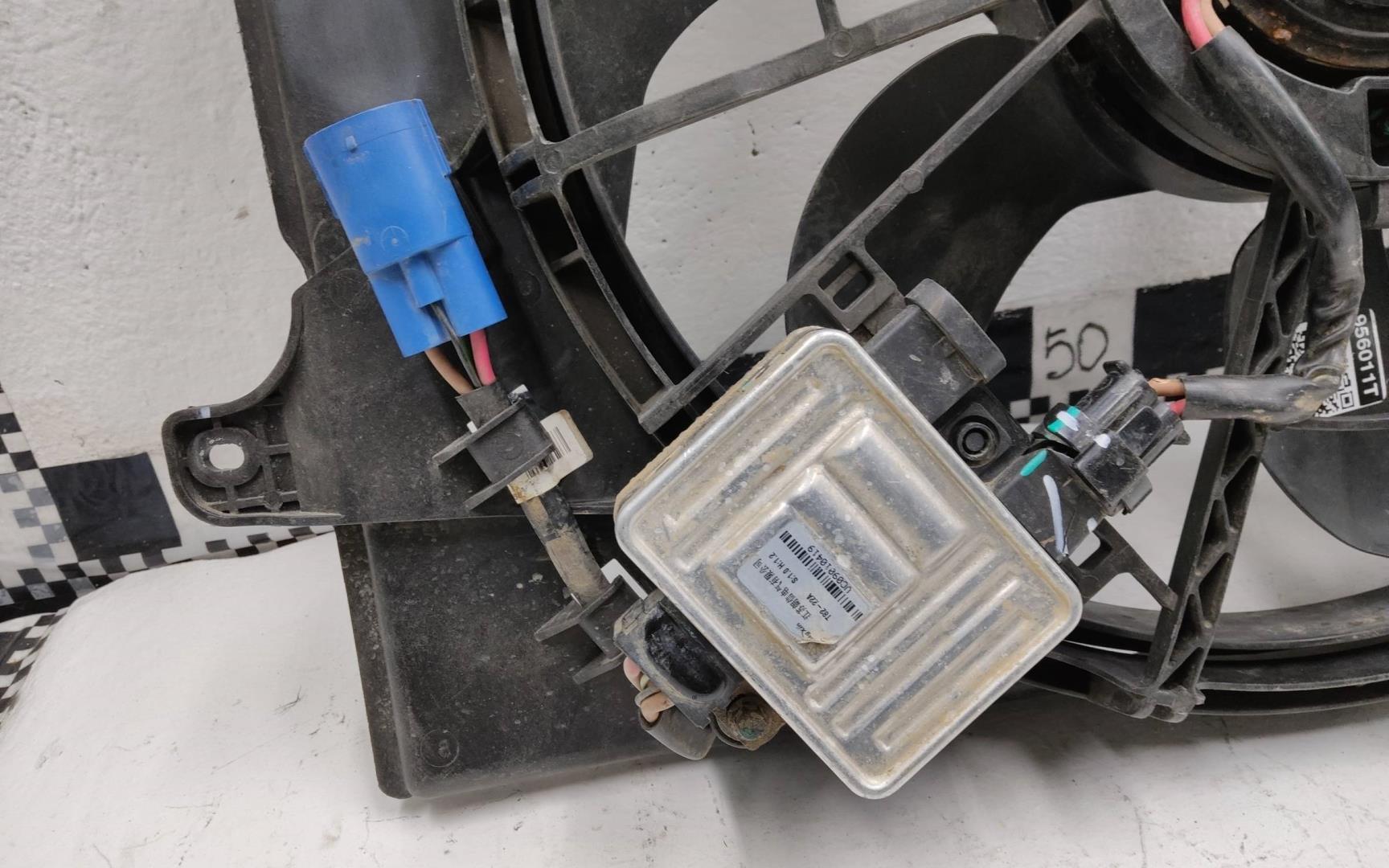 Диффузор вентилятора