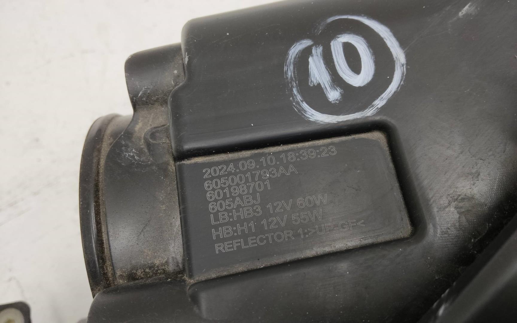 Фара правая