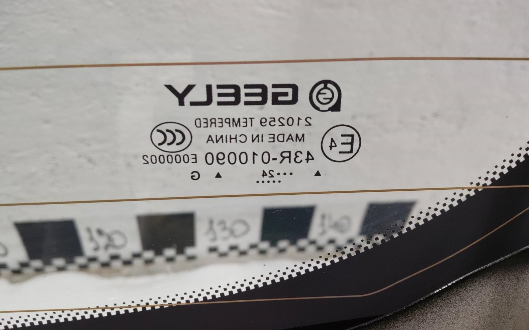 Крышка багажника