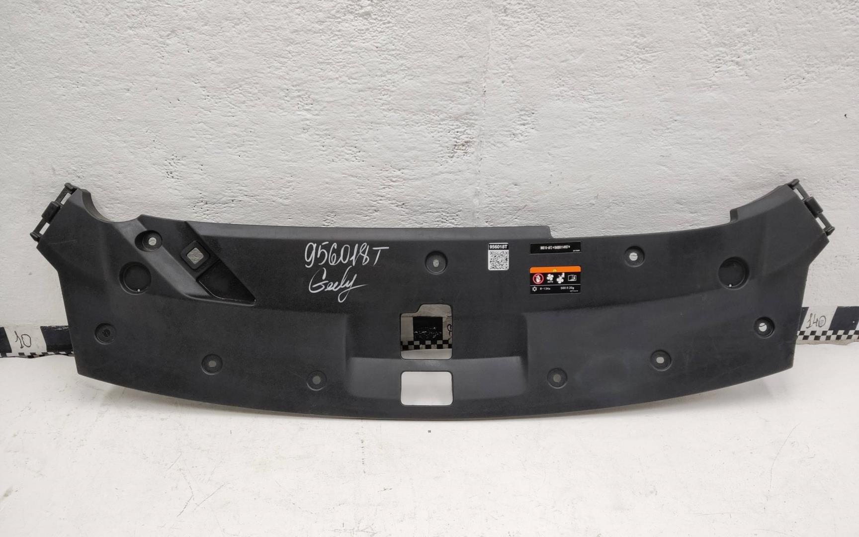 Кожух замка капота