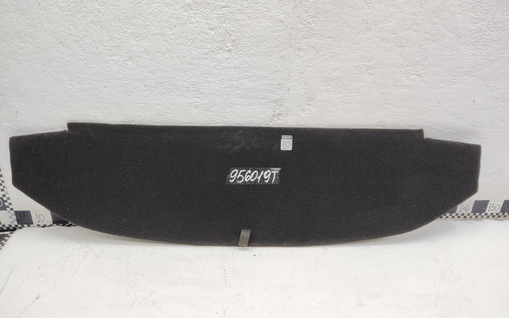 Пол багажника