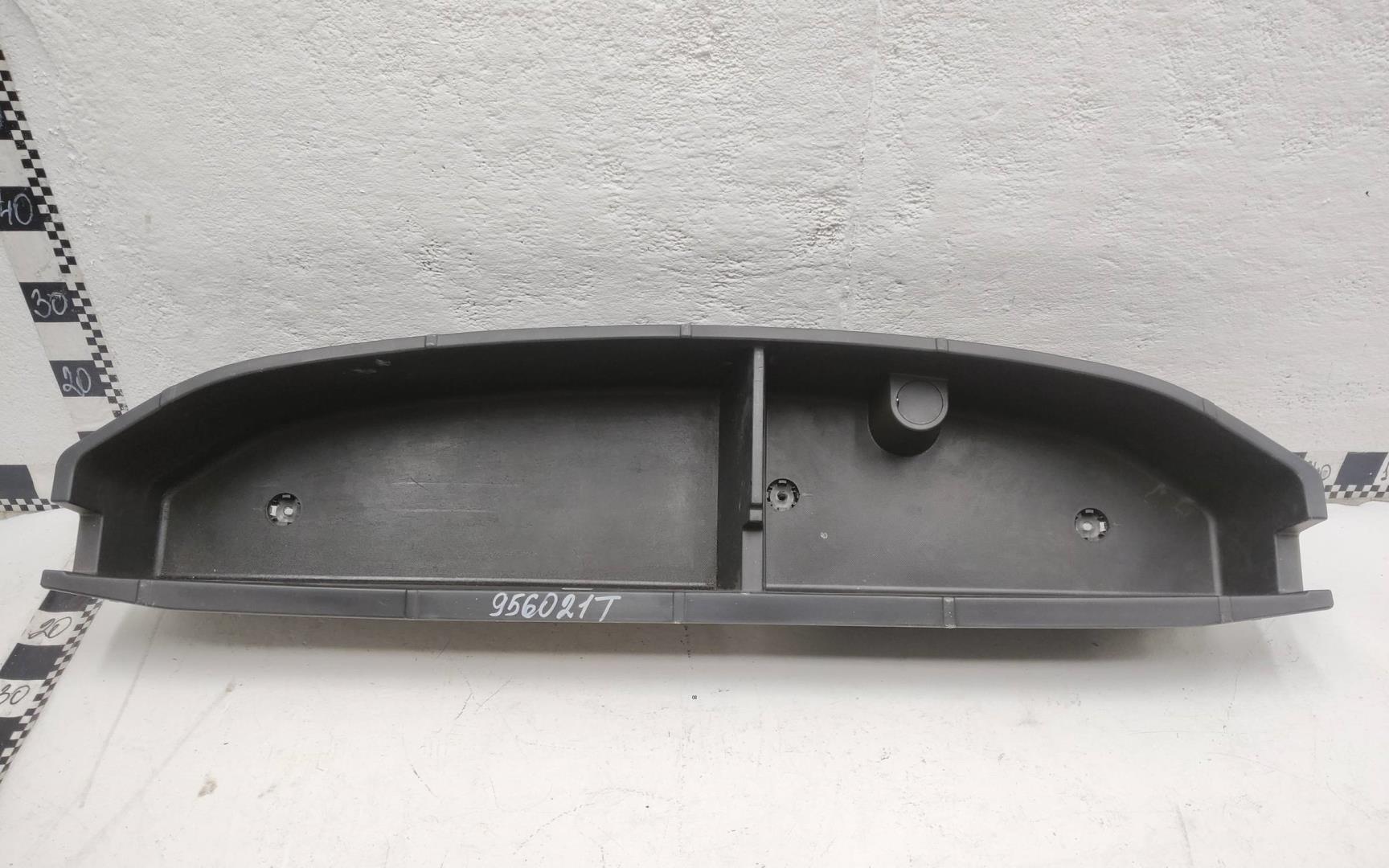 Ящик для инструментов