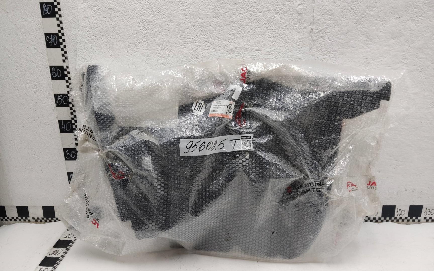 Обшивка багажника