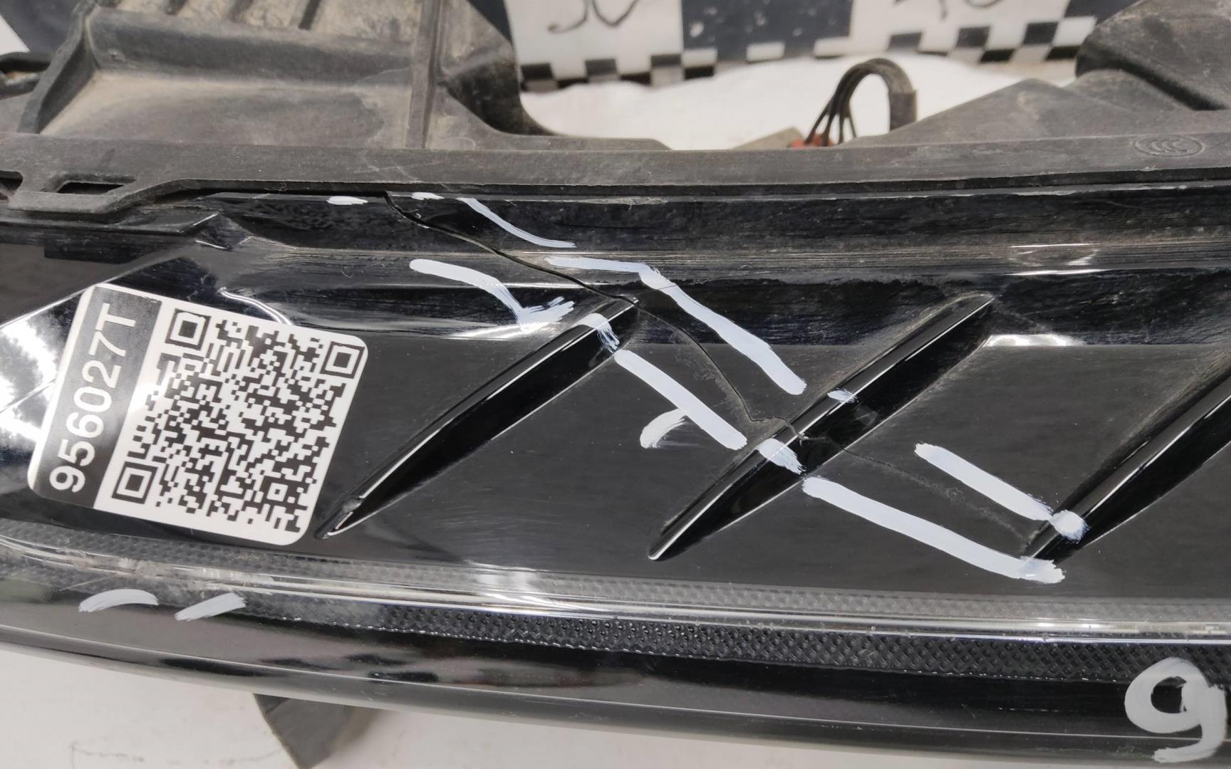 Повторитель