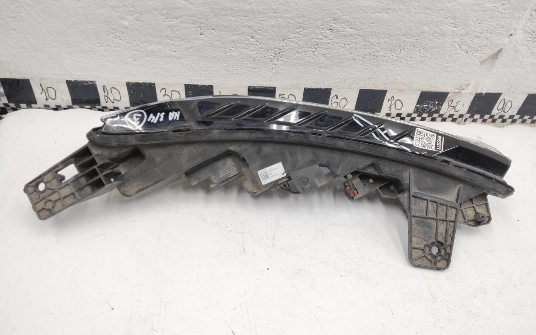 Повторитель