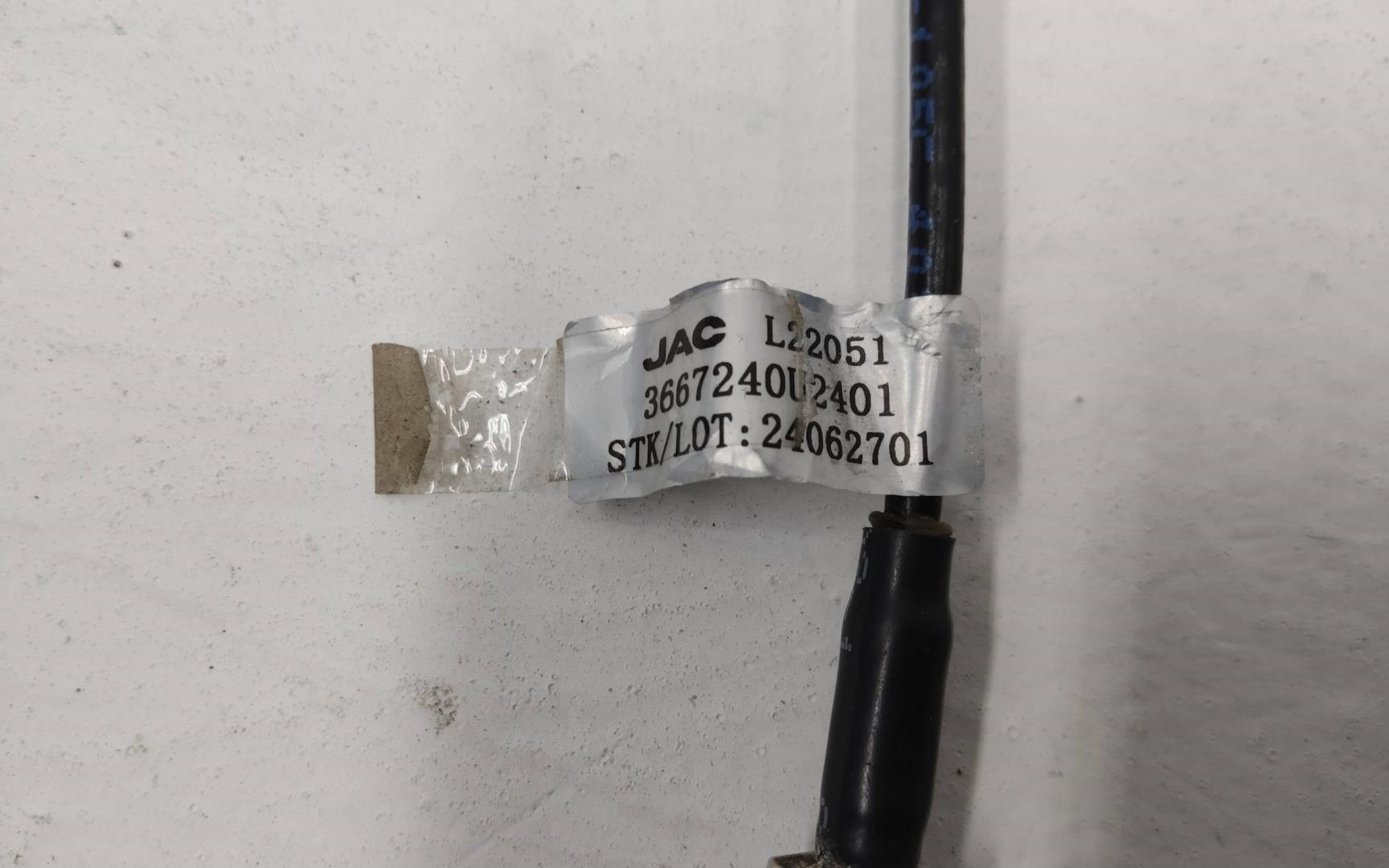 Камера заднего вида