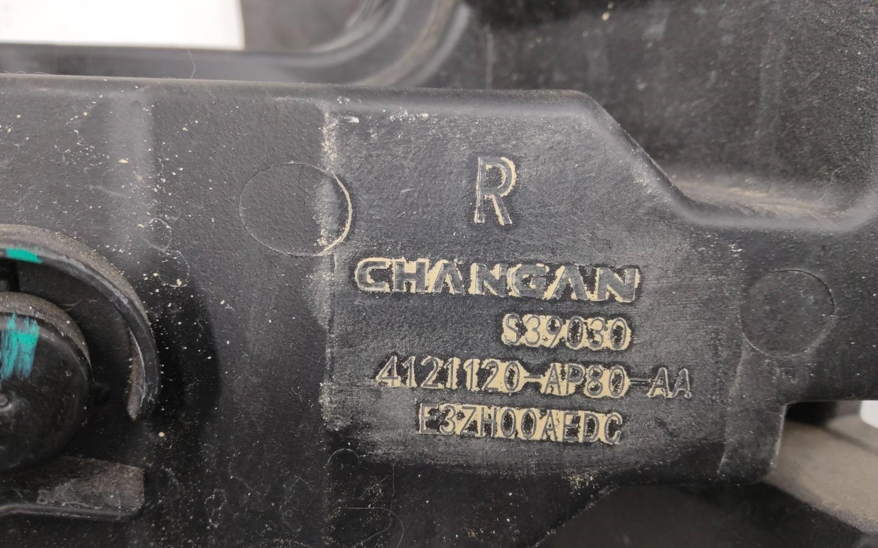 Фара дневного света правая (ходовые огни)