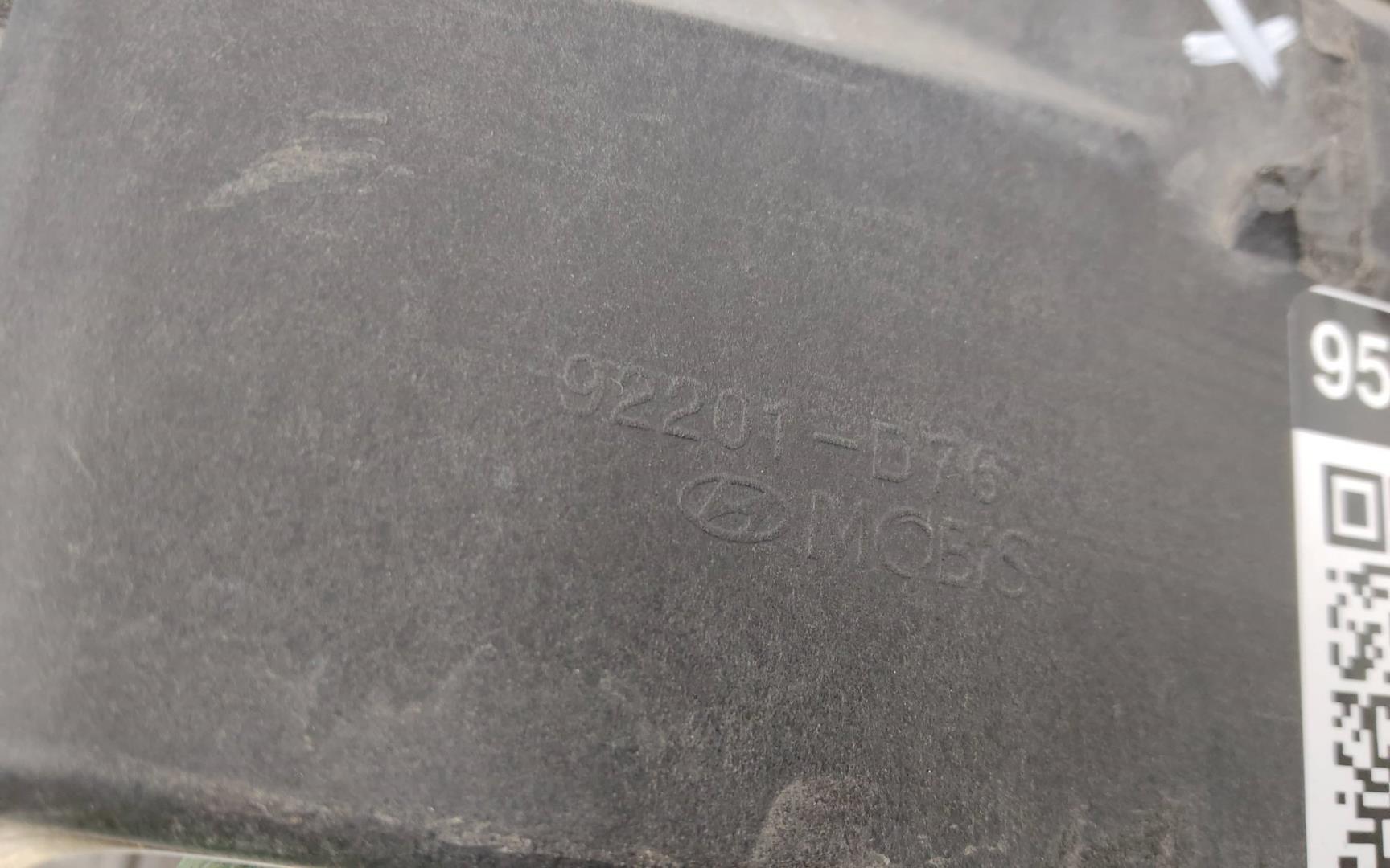 Фара противотуманная левая