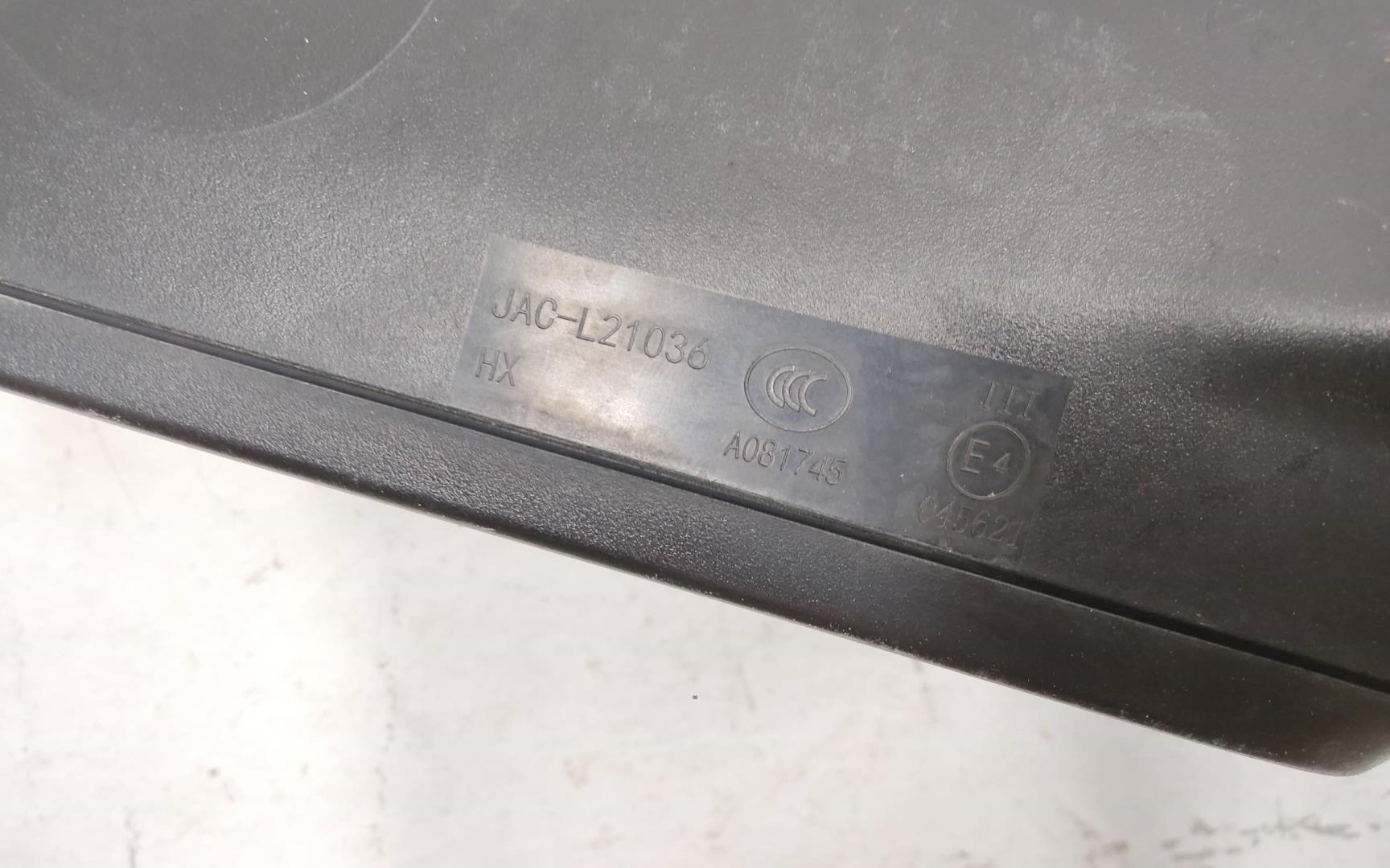 Зеркало правое электрическое