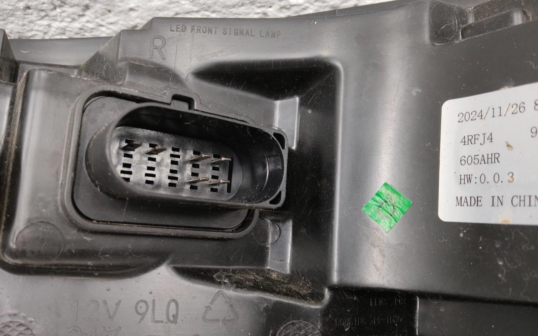 Фара дневного света правая (ходовые огни)