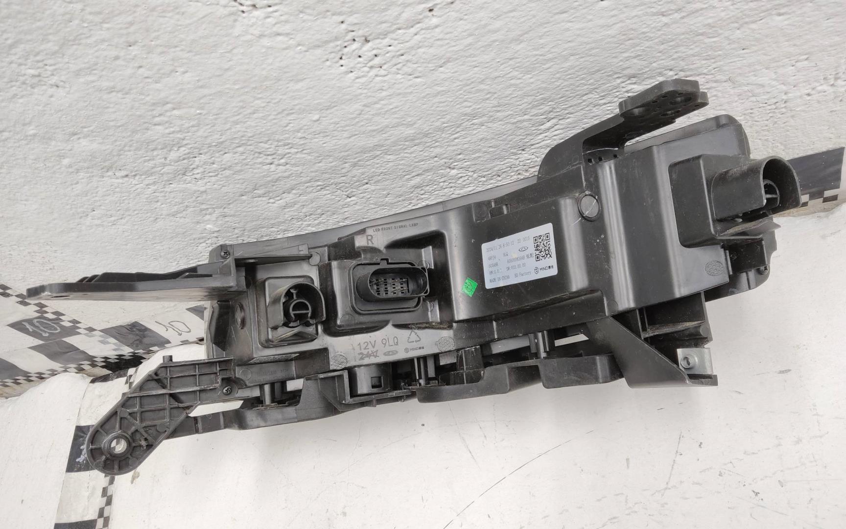 Фара дневного света правая (ходовые огни)