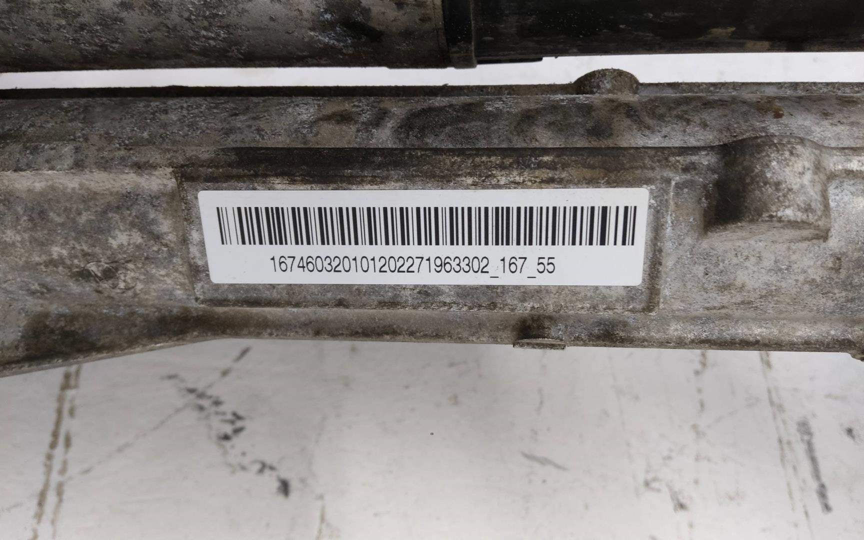 Рейка рулевая