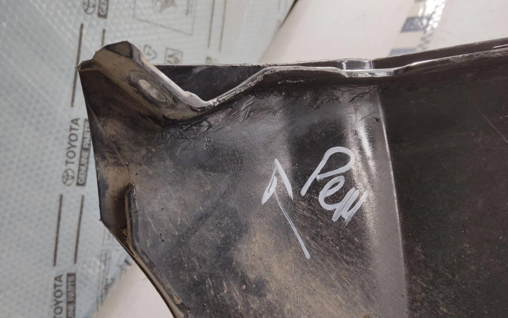 Бампер передний