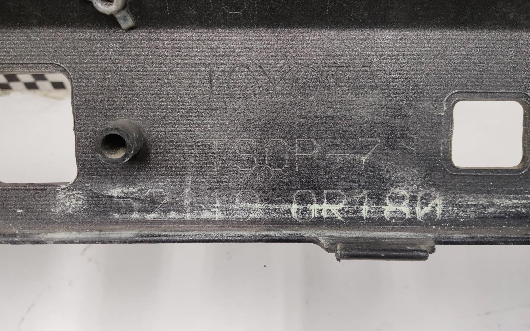 Бампер передний