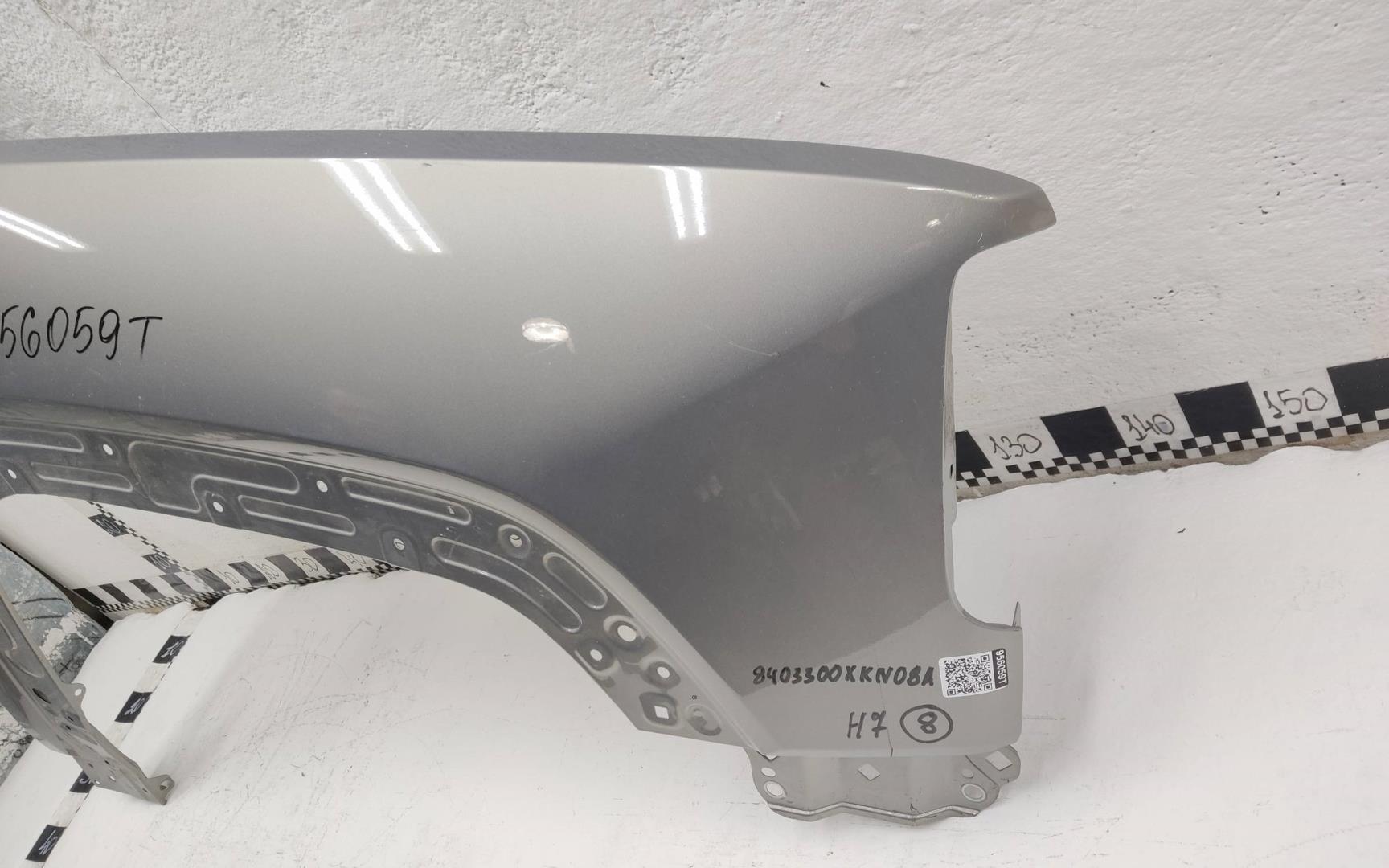 Крыло переднее правое