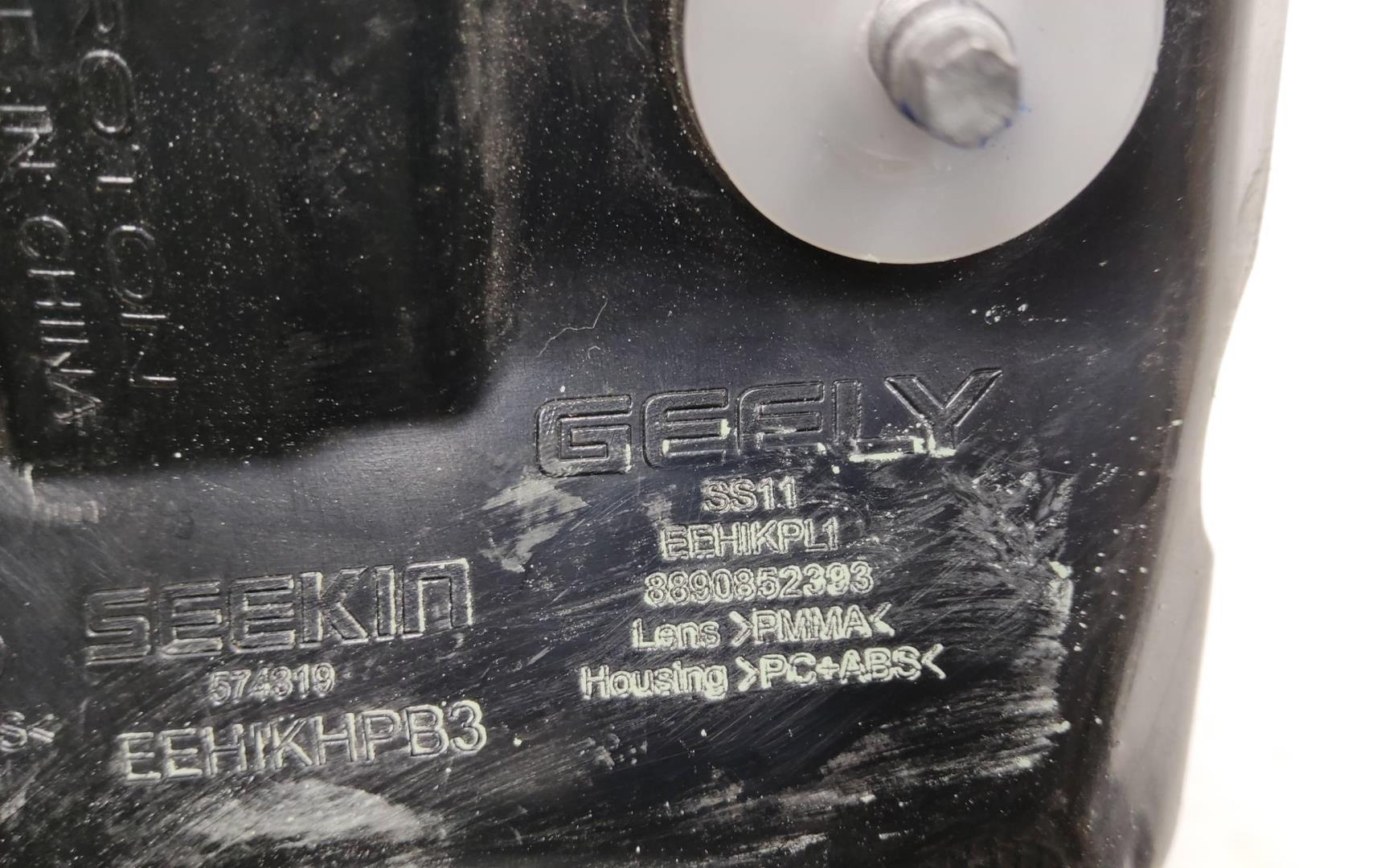 Фонарь задний внутренний правый