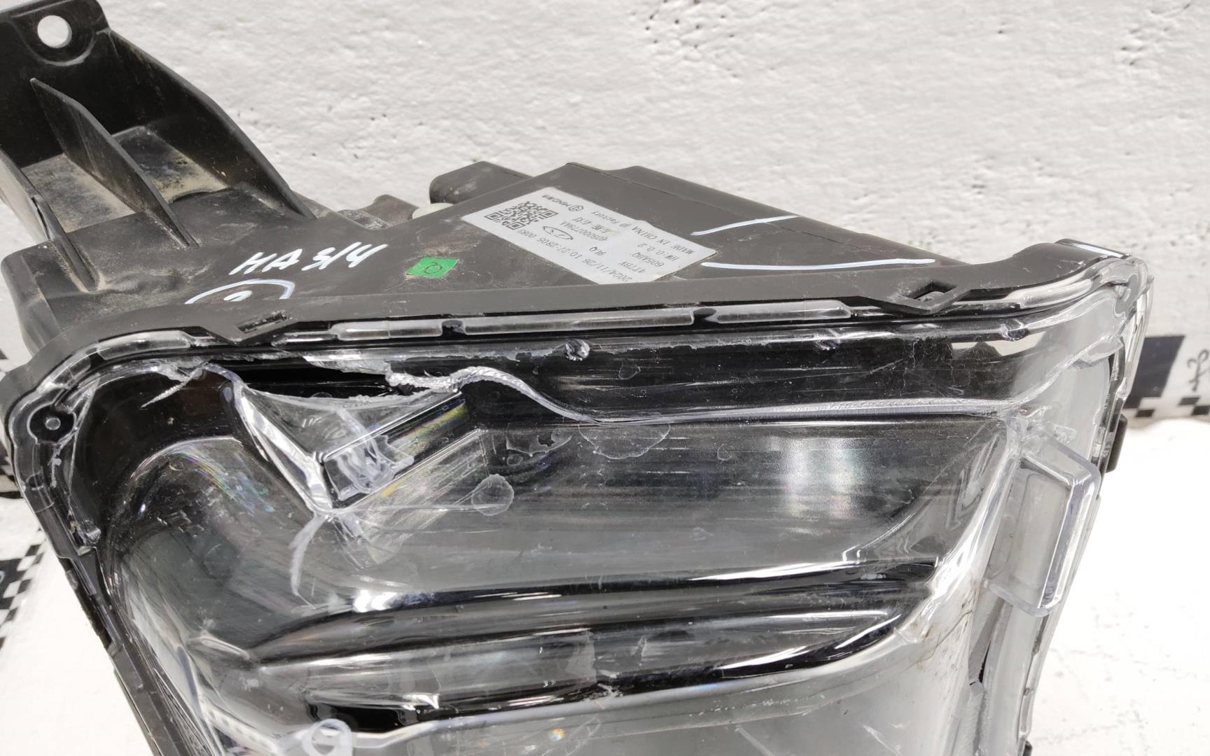 Фара правая