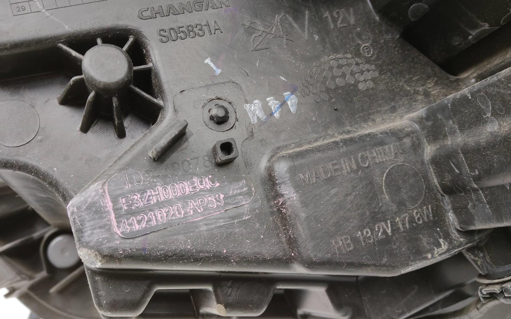 Фара правая