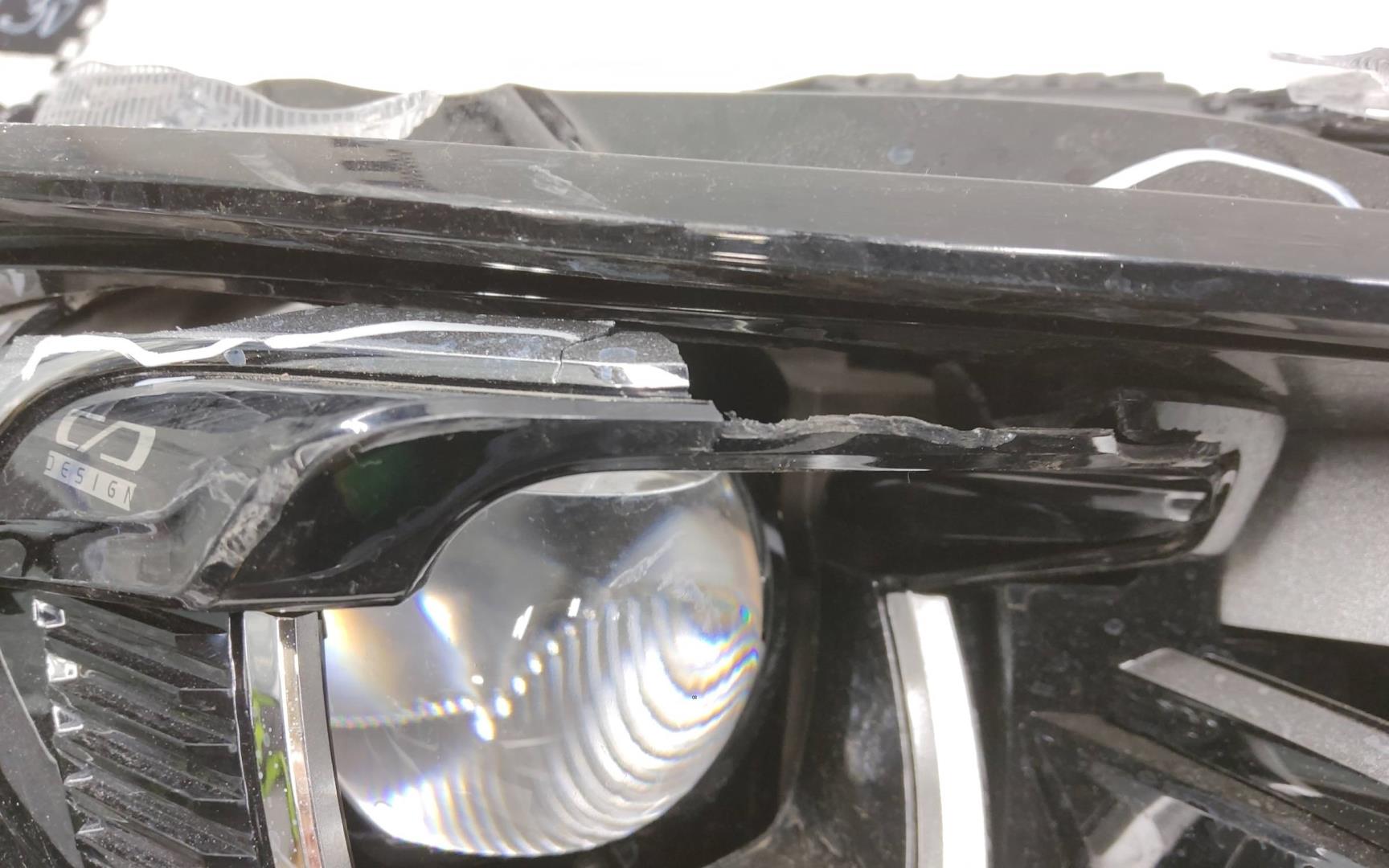 Фара правая