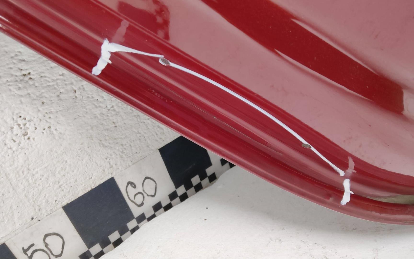 Дверь задняя левая