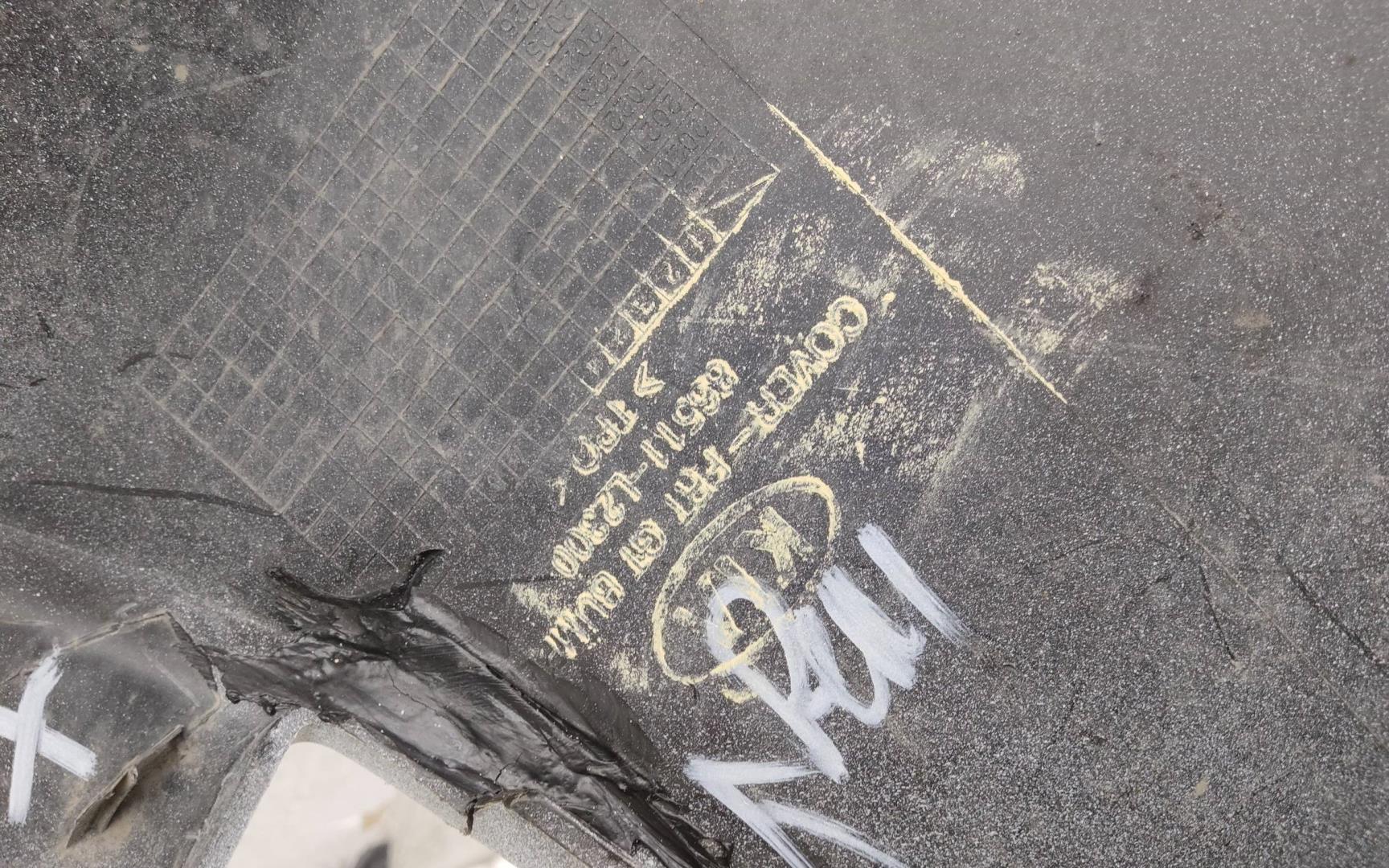 Бампер передний