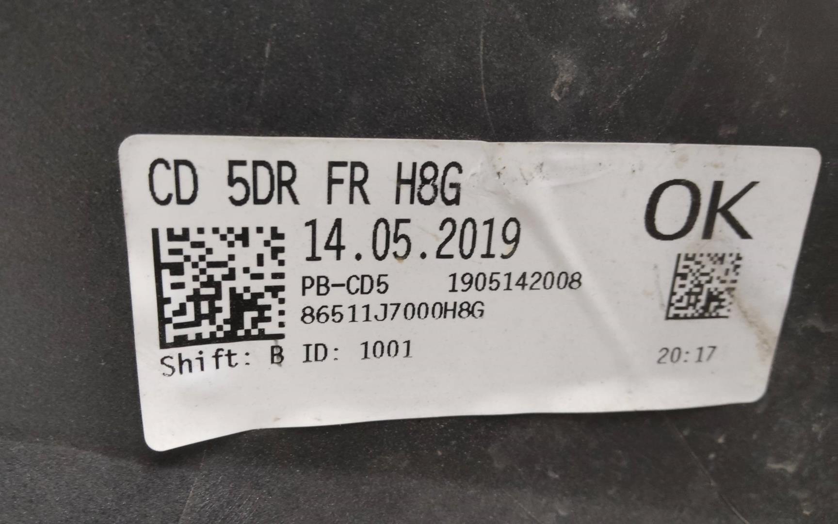 Бампер передний