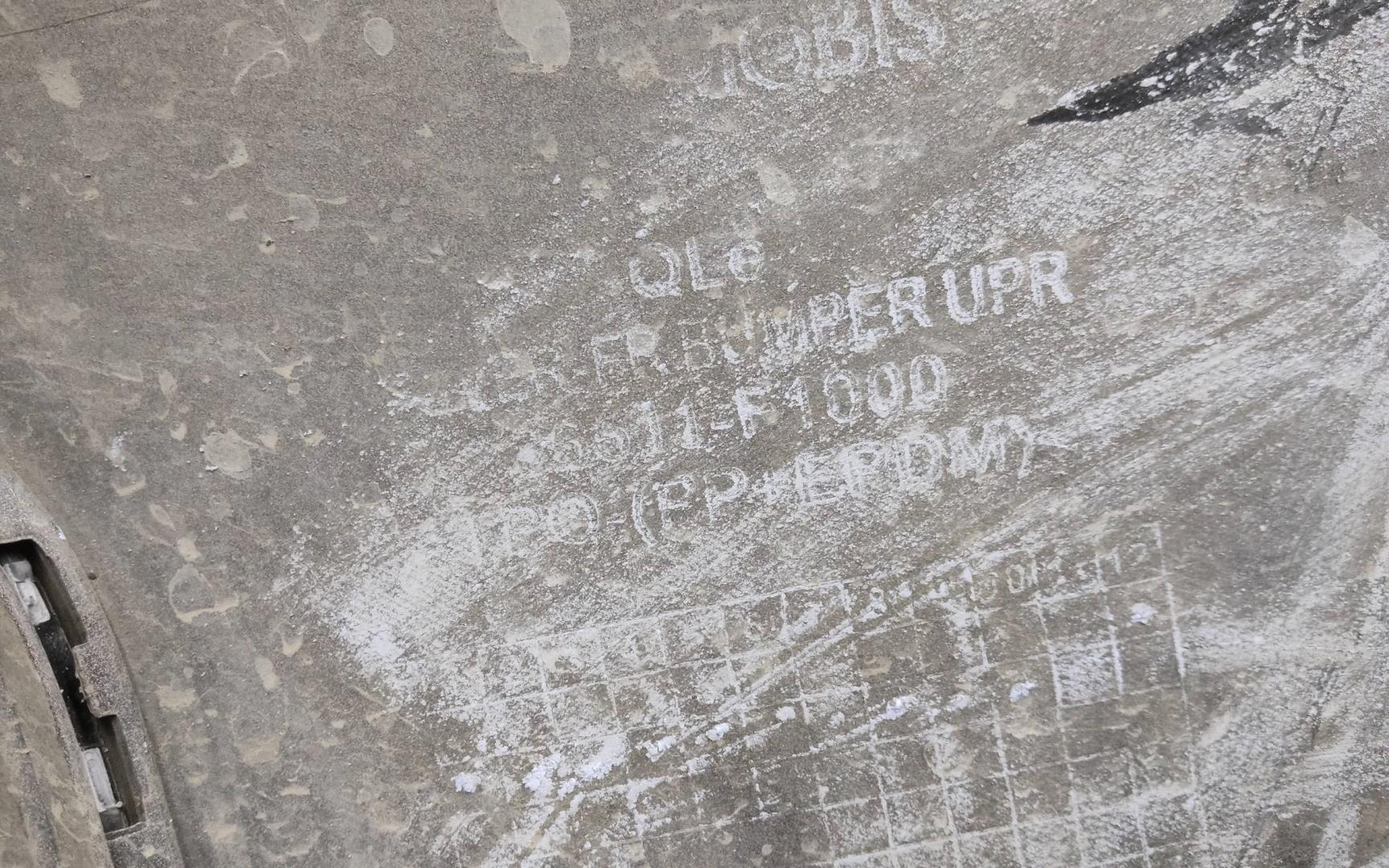 Бампер передний