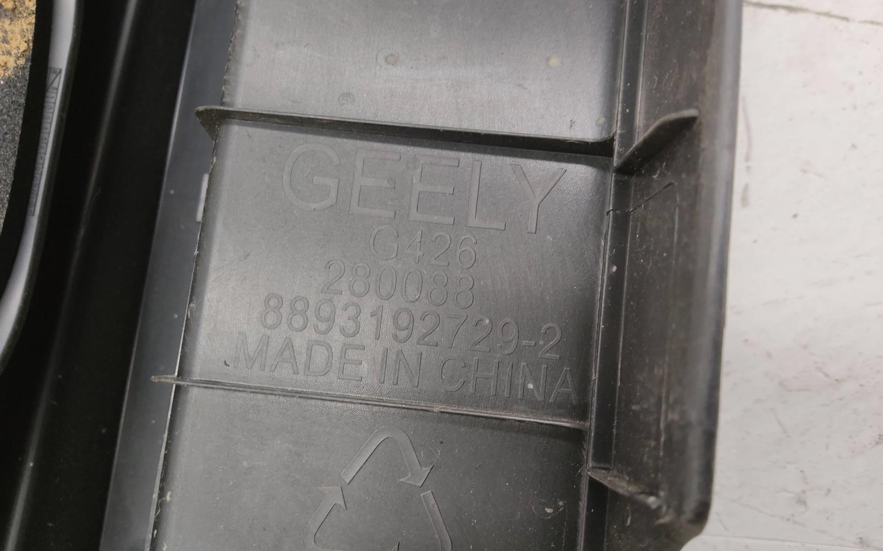 Решетка стеклоочистителей (Жабо)