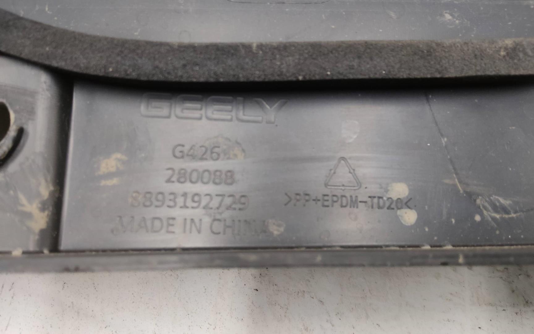 Решетка стеклоочистителей (Жабо)