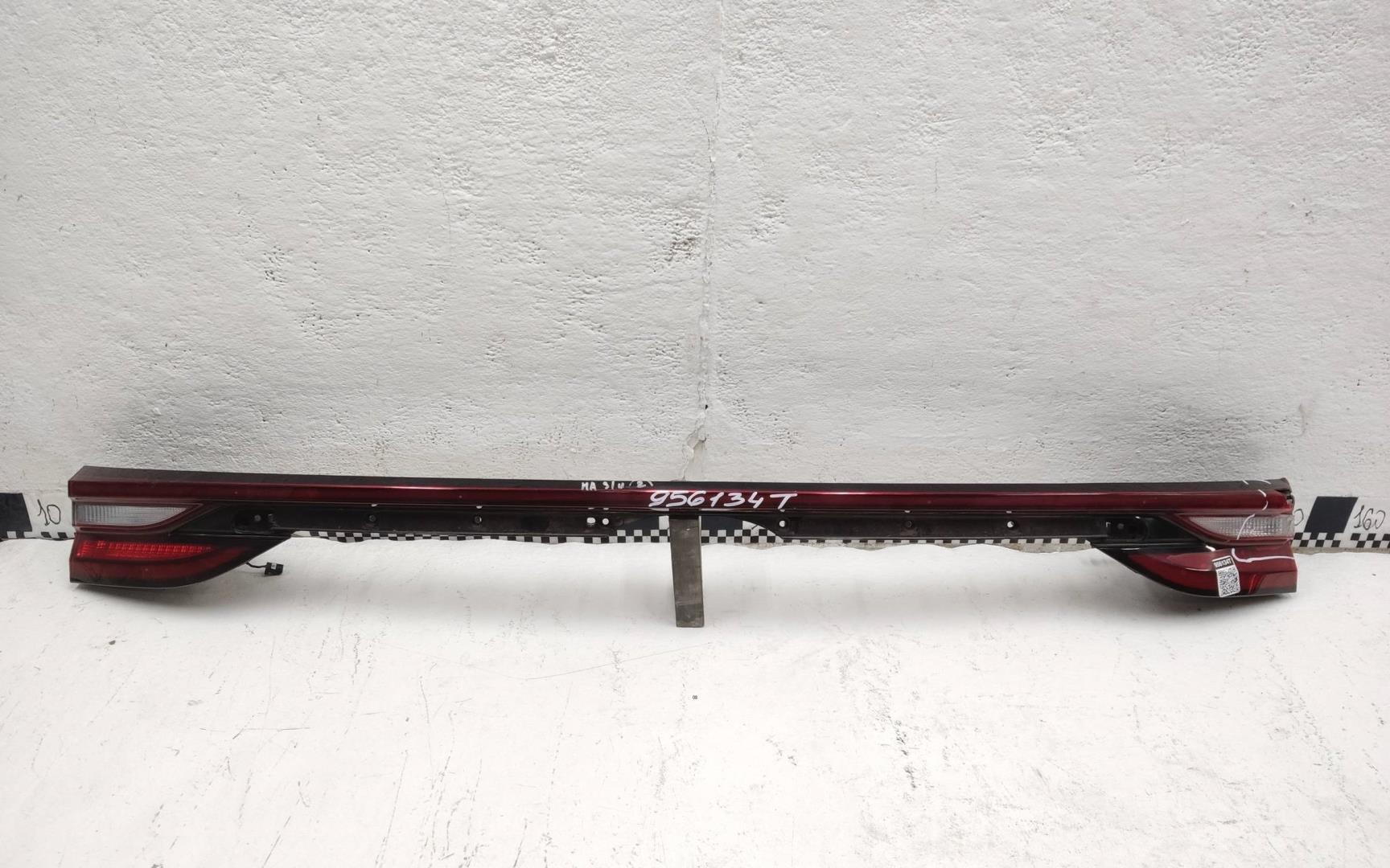 Фонарь задний