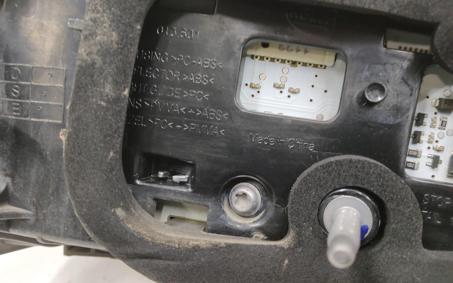 Фонарь задний