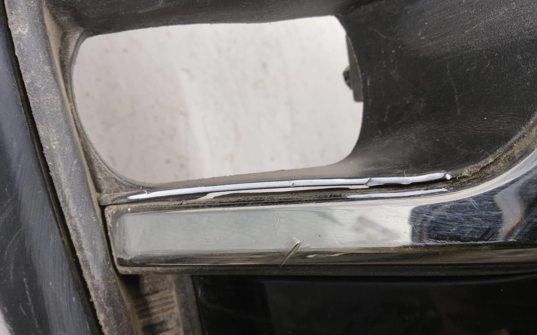 Бампер передний