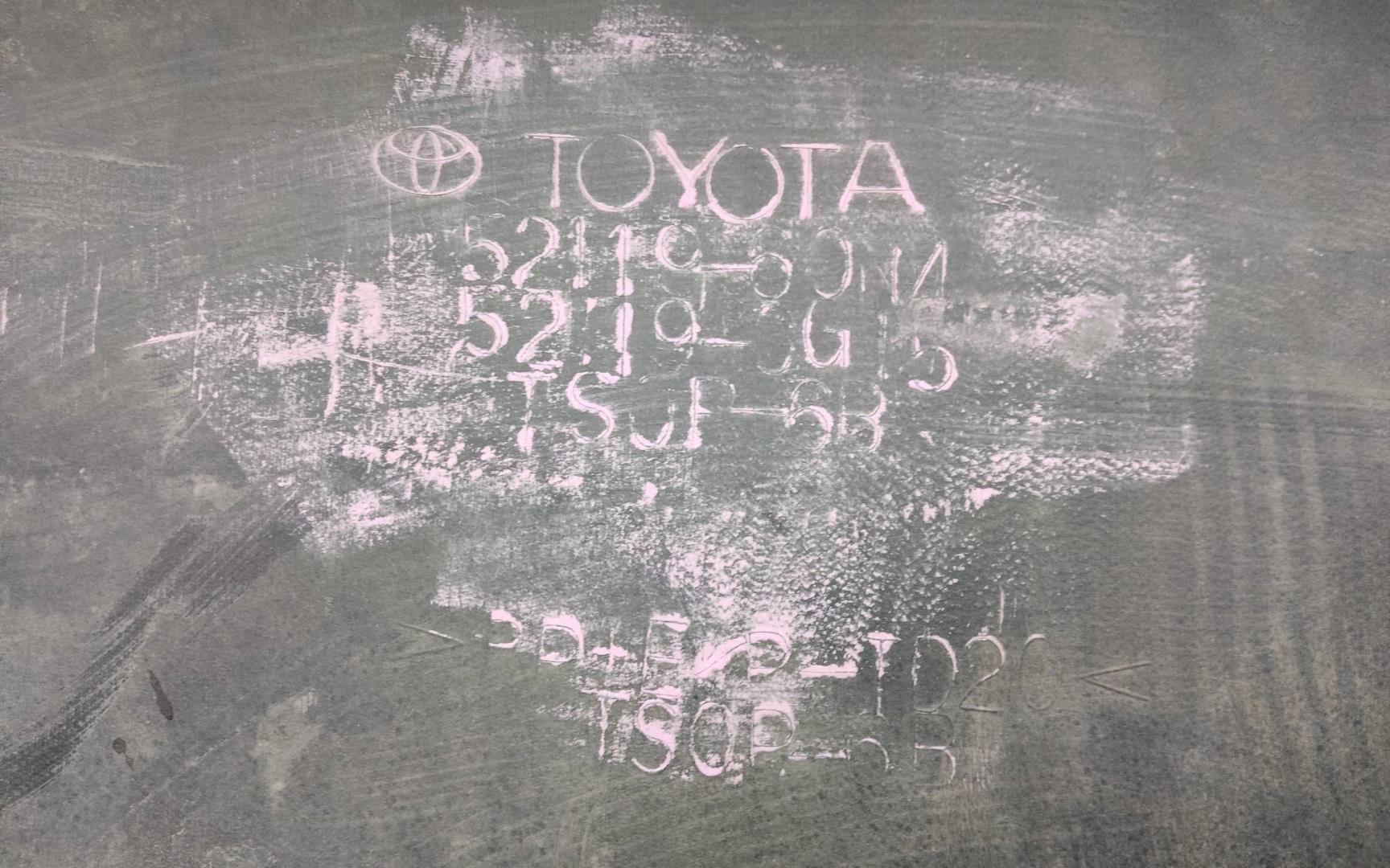 Бампер передний