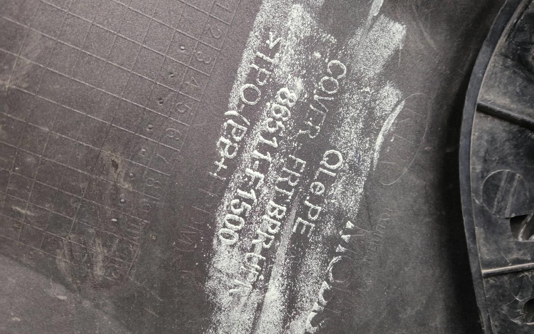 Бампер передний