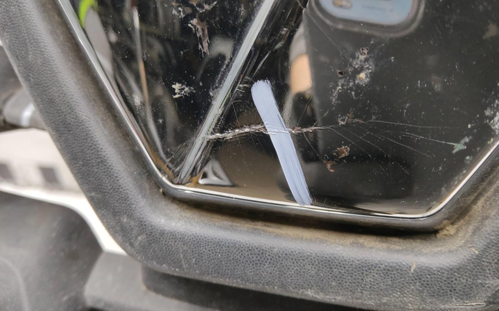 Бампер передний