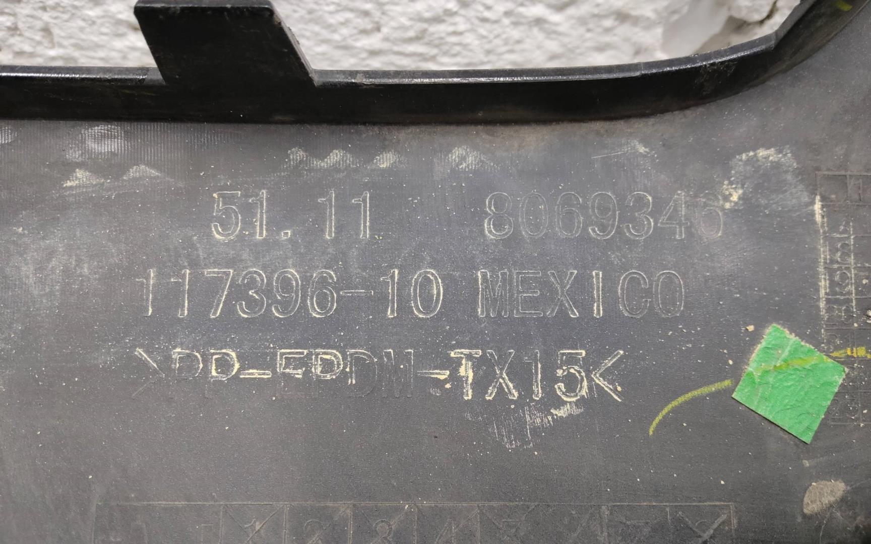 Бампер передний