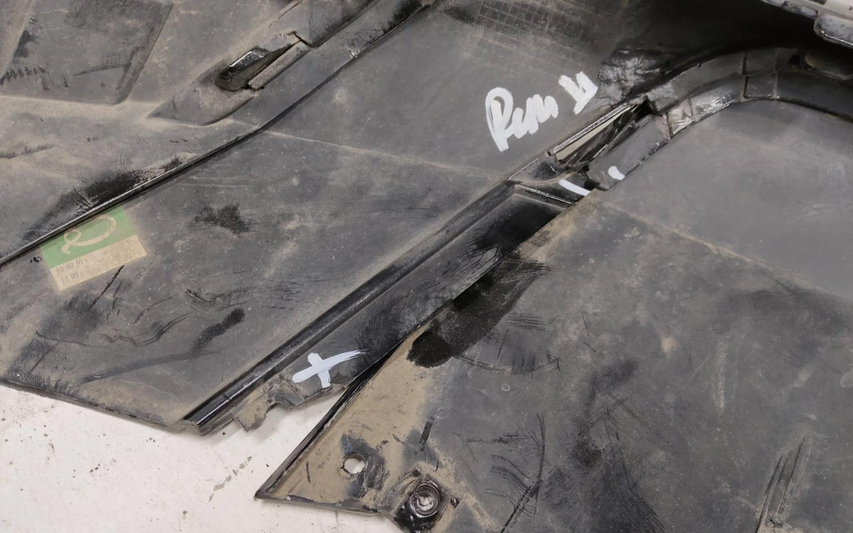 Бампер передний