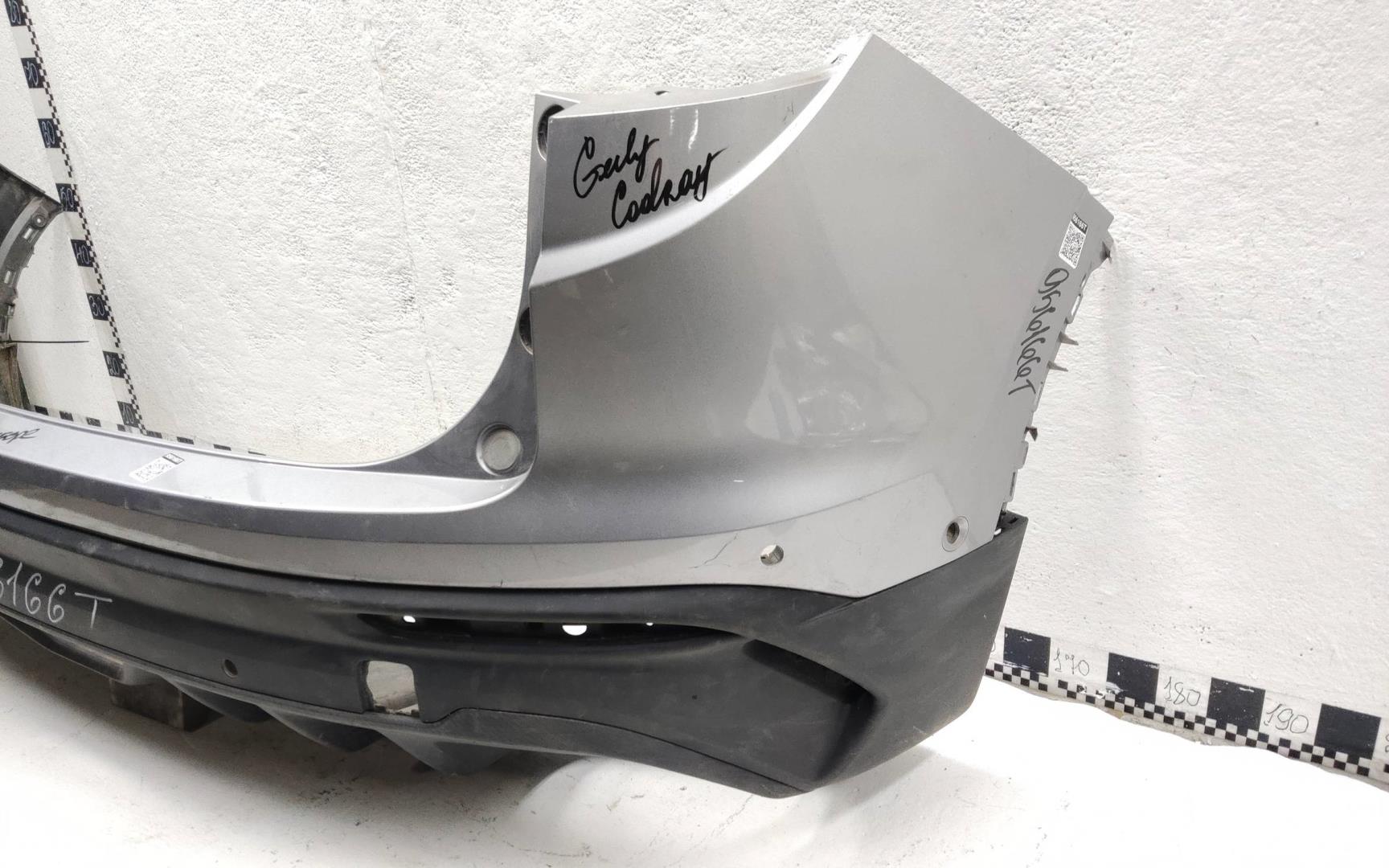 Бампер задний