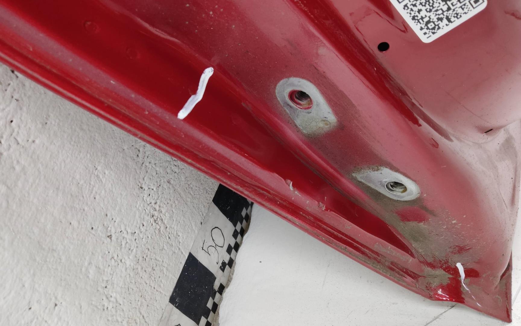 Дверь передняя правая