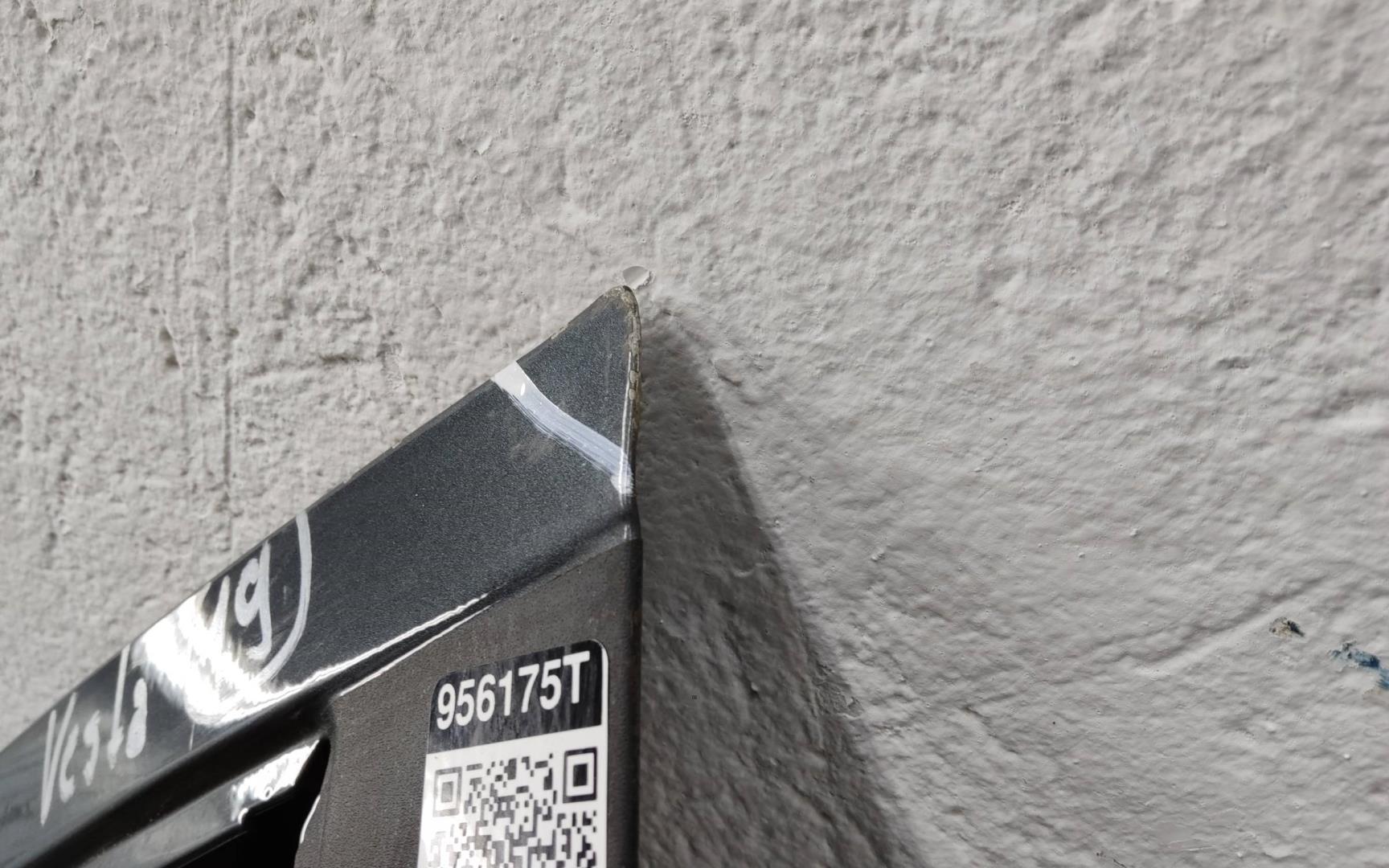 Дверь передняя левая