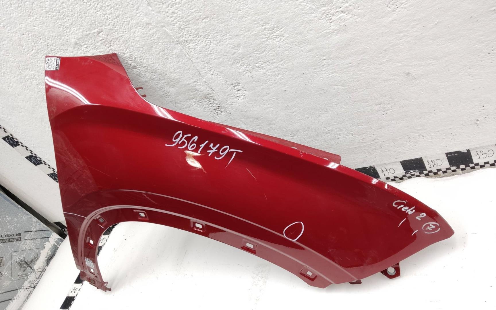 Крыло переднее правое