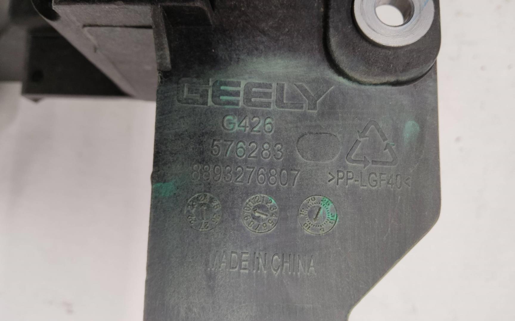 Панель передняя (телевизор)