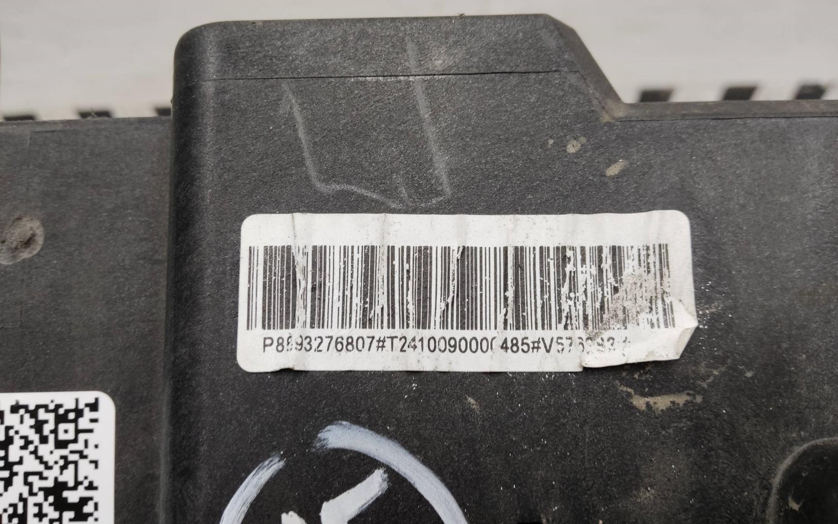 Панель передняя (телевизор)