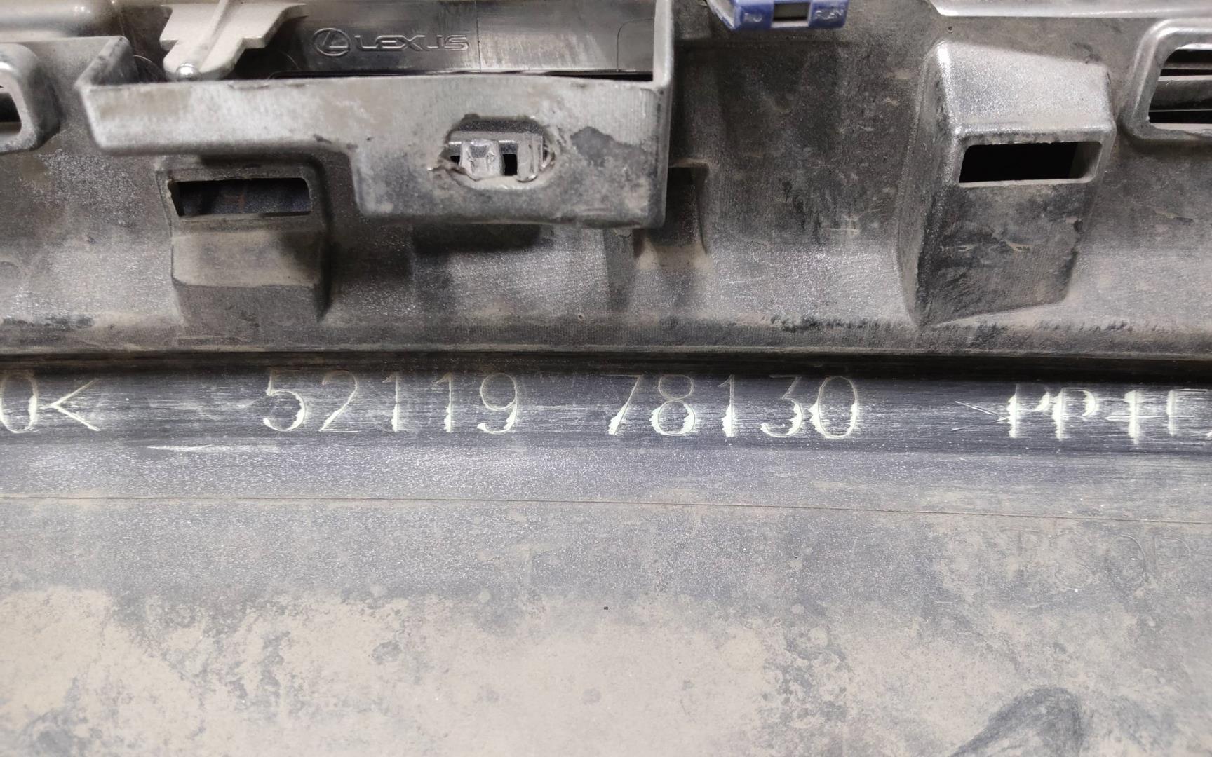 Бампер передний