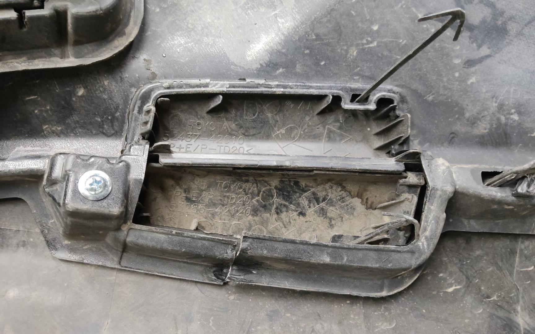 Бампер передний