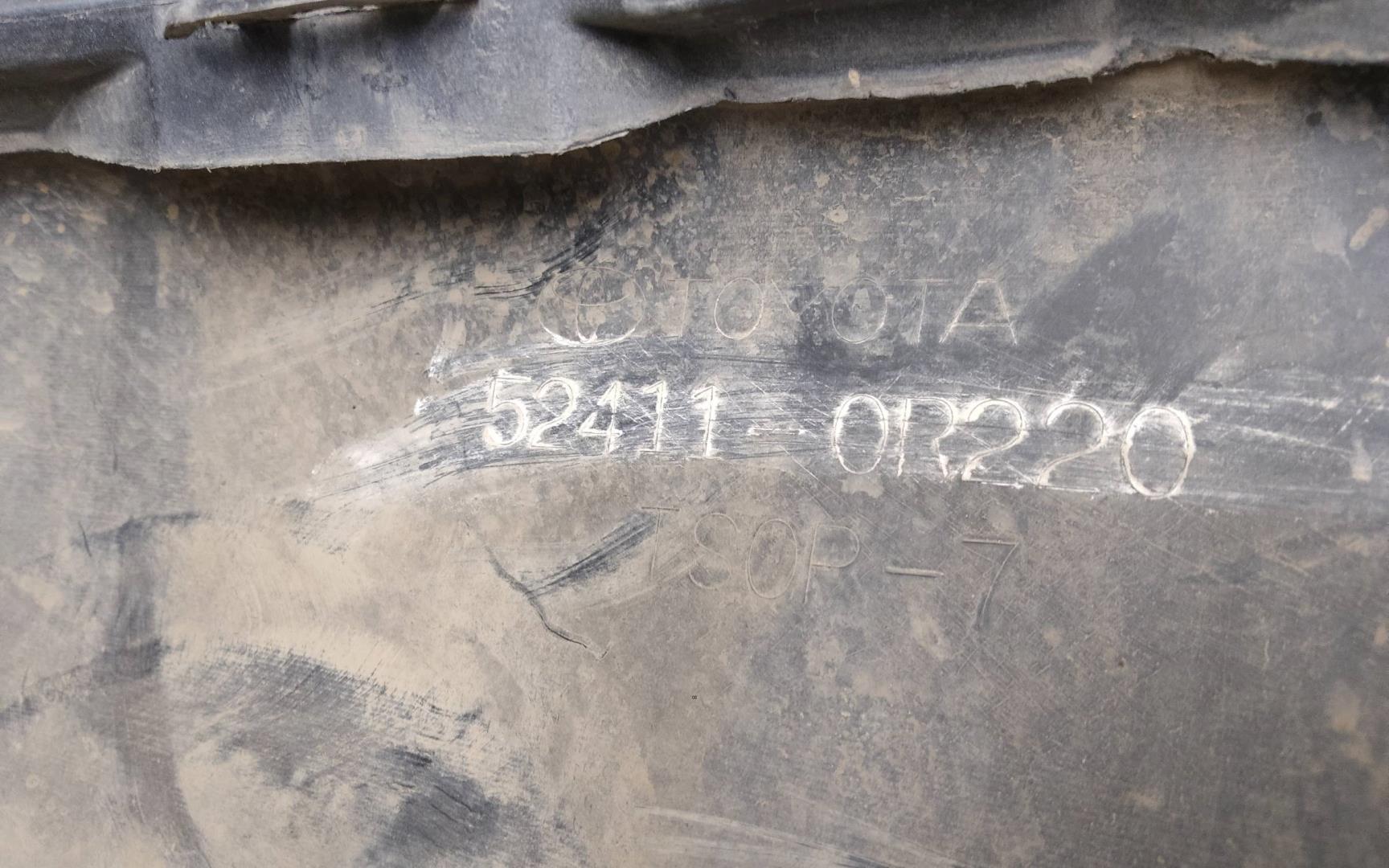 Бампер передний