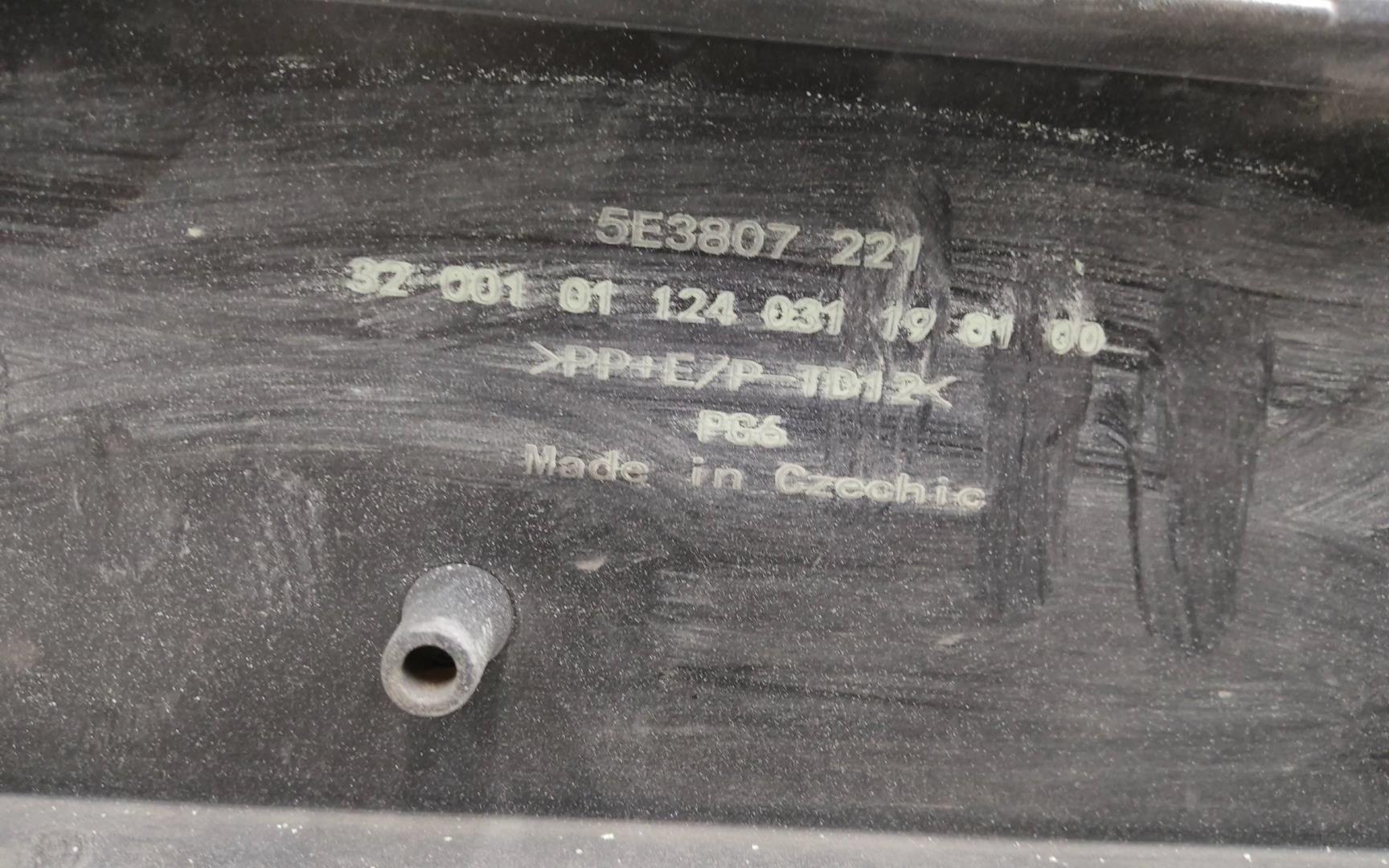 Бампер передний