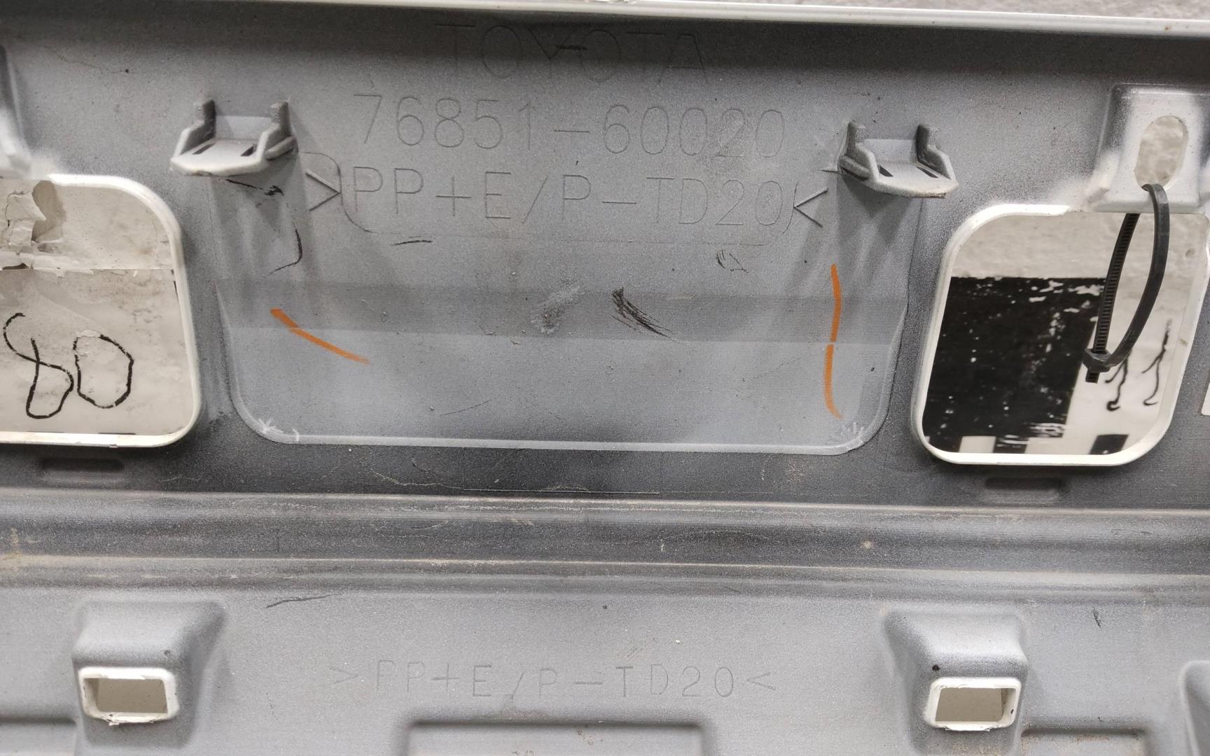 Бампер передний