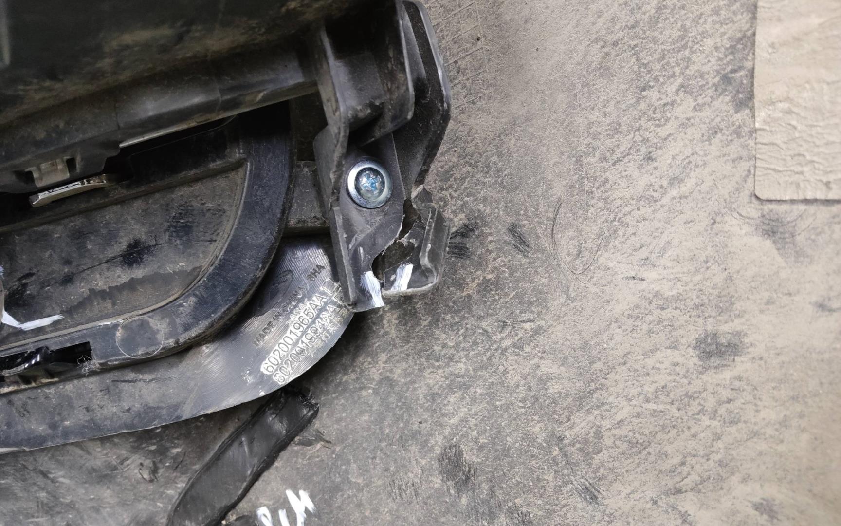 Бампер передний